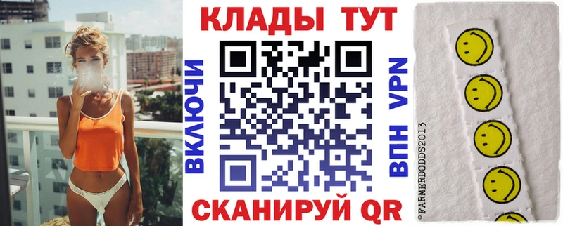 Как найти наркотики Бахчисарай Амфетамин  Бошки Шишки  Меф  Гашиш 