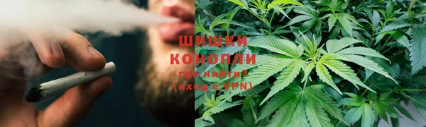 гашишное масло Алексеевка