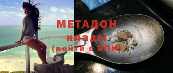 СК Алзамай
