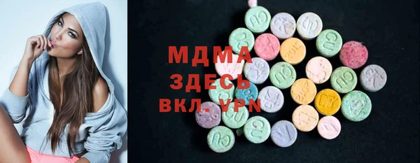 СК Алзамай