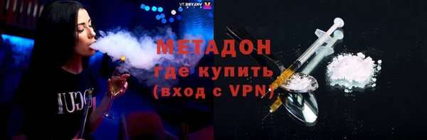 мет Алексин