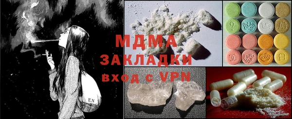 мет Алексин