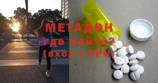мет Алексин