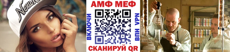 где найти наркотики Бахчисарай Первитин кристалл